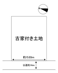 奈良市帝塚山