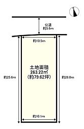 奈良市藤ノ木台3丁目