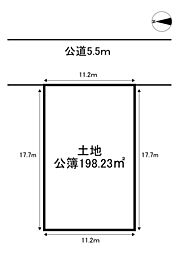 名張市梅が丘4番町