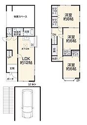 奈良市富雄元町