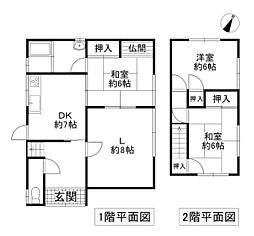 奈良市富雄北2丁目