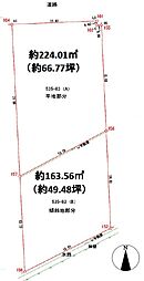 奈良市中山町西3丁目