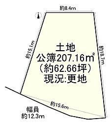 奈良市あやめ池北2丁目