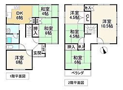 奈良市五条西1丁目