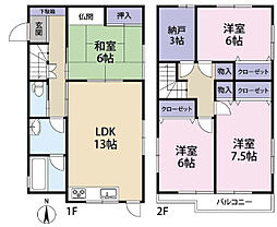 奈良市西大寺赤田町2丁目