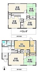 奈良市五条畑2丁目