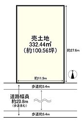 三山木中央6丁目