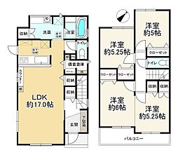 学園朝日元町1丁目1号棟