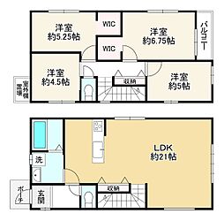 奈良市学園南1期1号棟