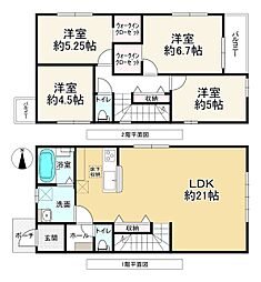 奈良市学園南1期1号棟