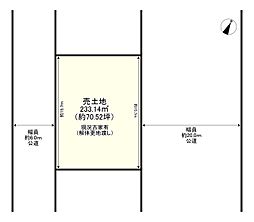 八幡市西山和気