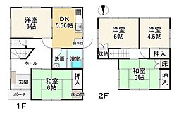 奈良市五条西1丁目
