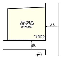 精華町大字植田小字堂ヶ島