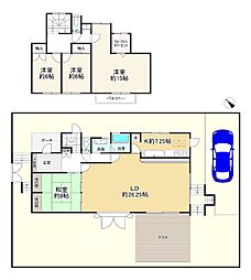 奈良市丸山1丁目