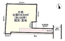 斑鳩町龍田南6丁目