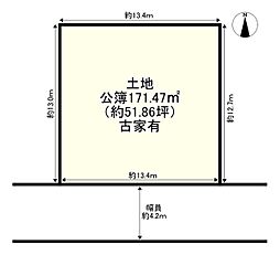 生駒郡安堵町大字西安堵の土地