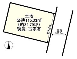 北葛城郡王寺町畠田6丁目