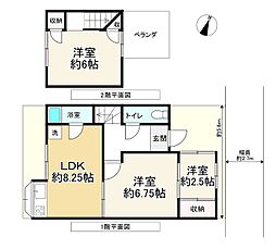 奈良市南登美ヶ丘