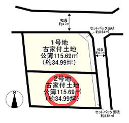 精華町大字植田小字堂ヶ島2号棟