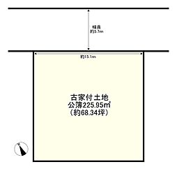 奈良市西登美ヶ丘７丁目