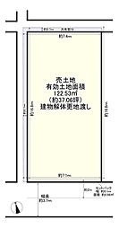 宇治市開町