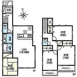 奈良市第16中山町　1号棟