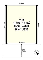 奈良市西登美ヶ丘7丁目