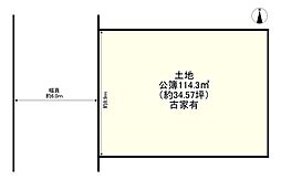 奈良市中山町西４丁目