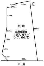 奈良市秋篠三和町1丁目