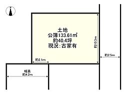 奈良市中山町
