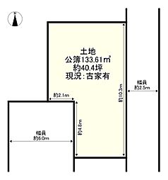奈良市中山町