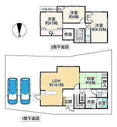 奈良市押熊町