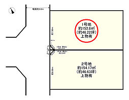 奈良市千代ヶ丘3丁目1号地
