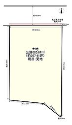 京田辺市草内宮ノ後
