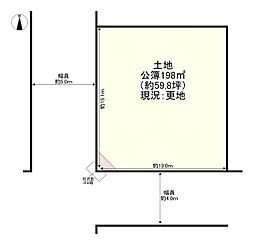 生駒郡平群町上庄2丁目