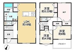 奈良市西大寺竜王町1丁目1号棟