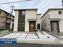 新築戸建 奈良市第8四条大路