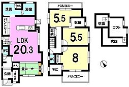 新築戸建 奈良市西登美ヶ丘6丁目