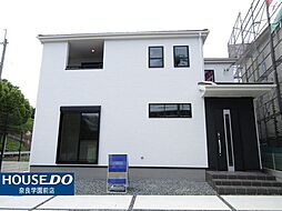 新築戸建 奈良藤ノ木台1丁目3期