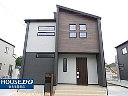 新築戸建 生駒市萩の台