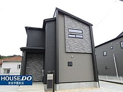 新築戸建 生駒市萩の台