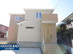 新築戸建 奈良市第5五条西