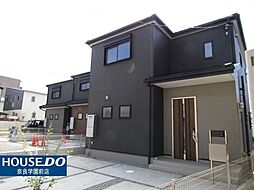 新築戸建 奈良西木辻町5期