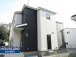新築戸建 奈良市赤膚町