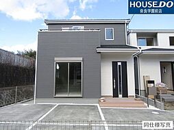 新築戸建 奈良市中町