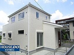 新築戸建 奈良神功5丁目