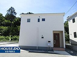 新築戸建 奈良五条畑3期