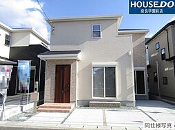 新築戸建 奈良市第8帝塚山