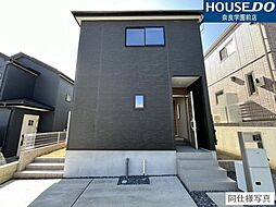 新築戸建 奈良市中山町第3期