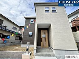 新築戸建 奈良市第9鳥見町